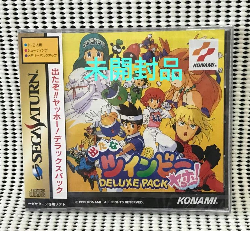 スカーレット＆バイオレット ダブルパック Switch ソフト ポケセンの