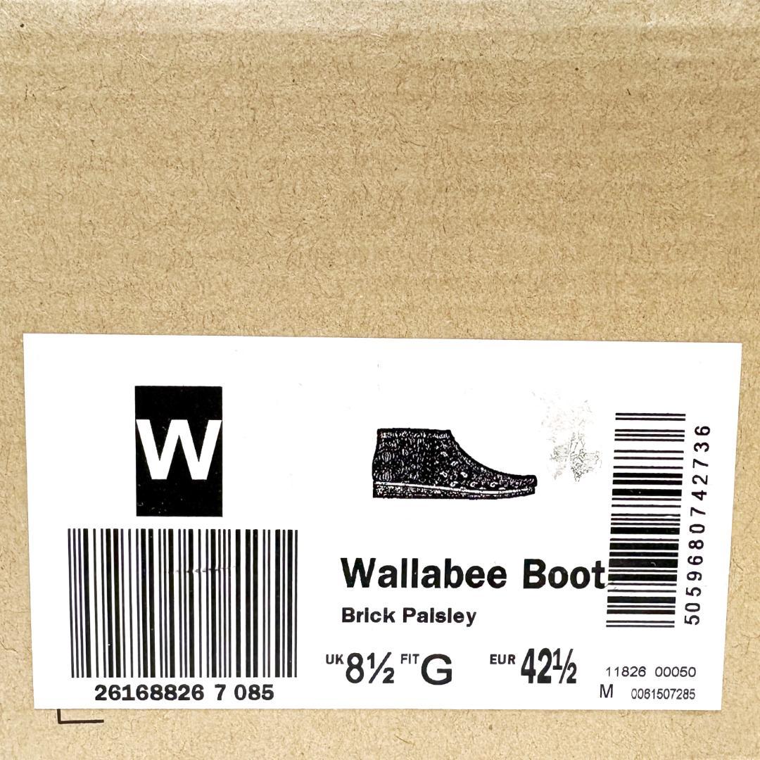 専用】クラークス ワラビー ブーツ ペイズリー バンダナ ブラウン