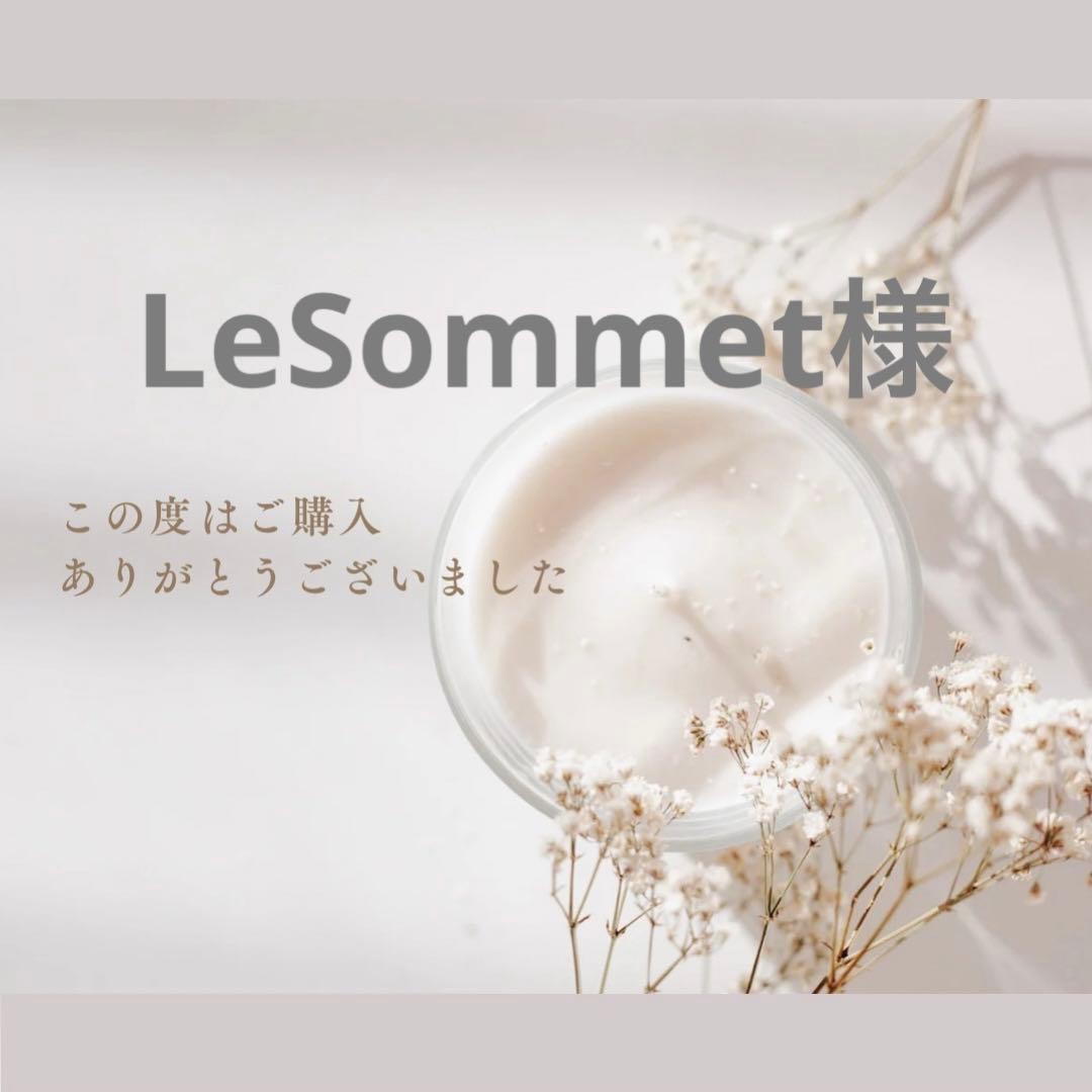 LeSommet様ホワイト 菅原靴店別注モデル】EMMETI JUMMA SPECIAL LAMB SKIN NAPPA