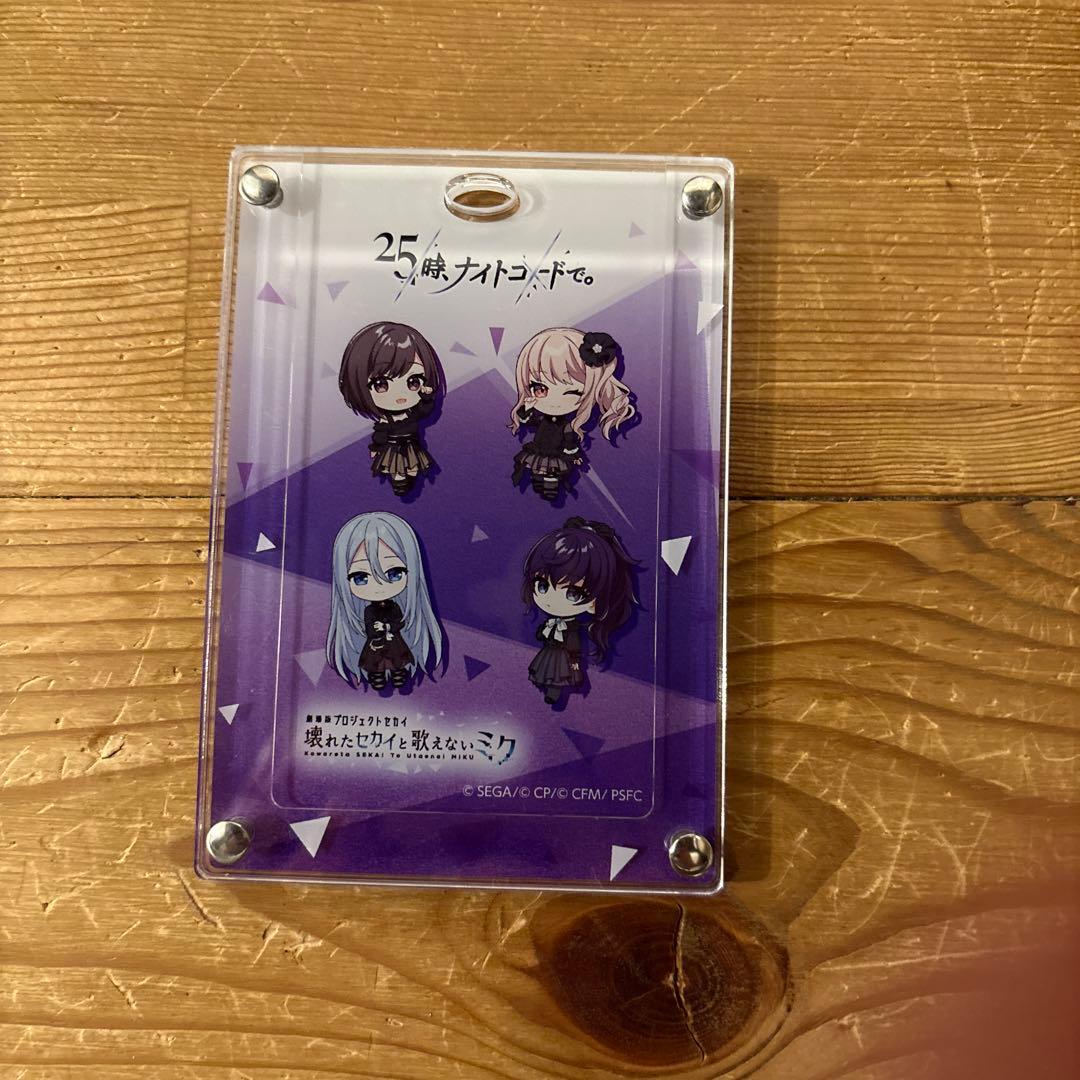 劇場版 プロセカ アクリルパスケース 6個セットチュウニズム グッズ