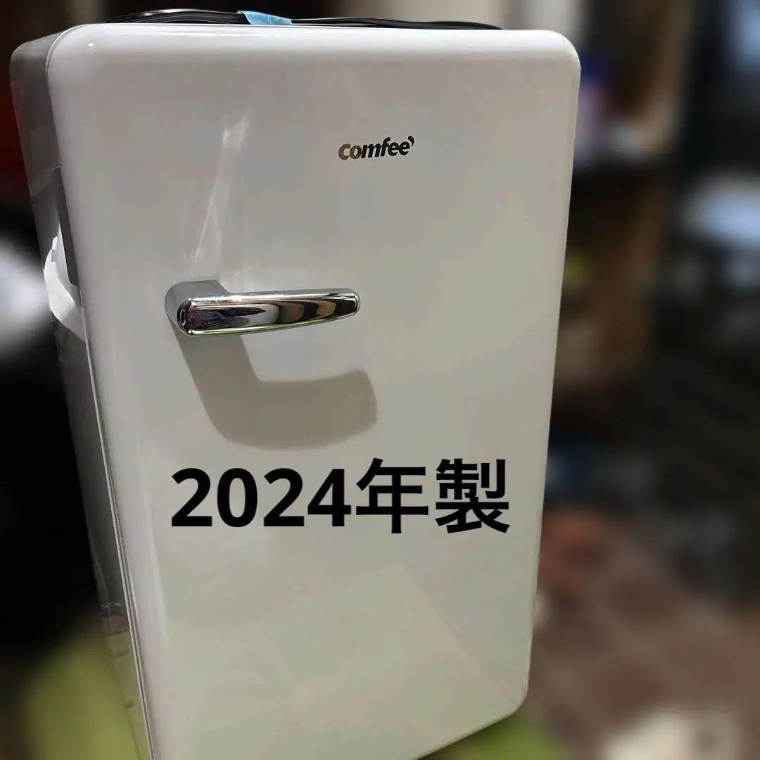 冷蔵庫 1ドア コンパクト レトロ 2024年製