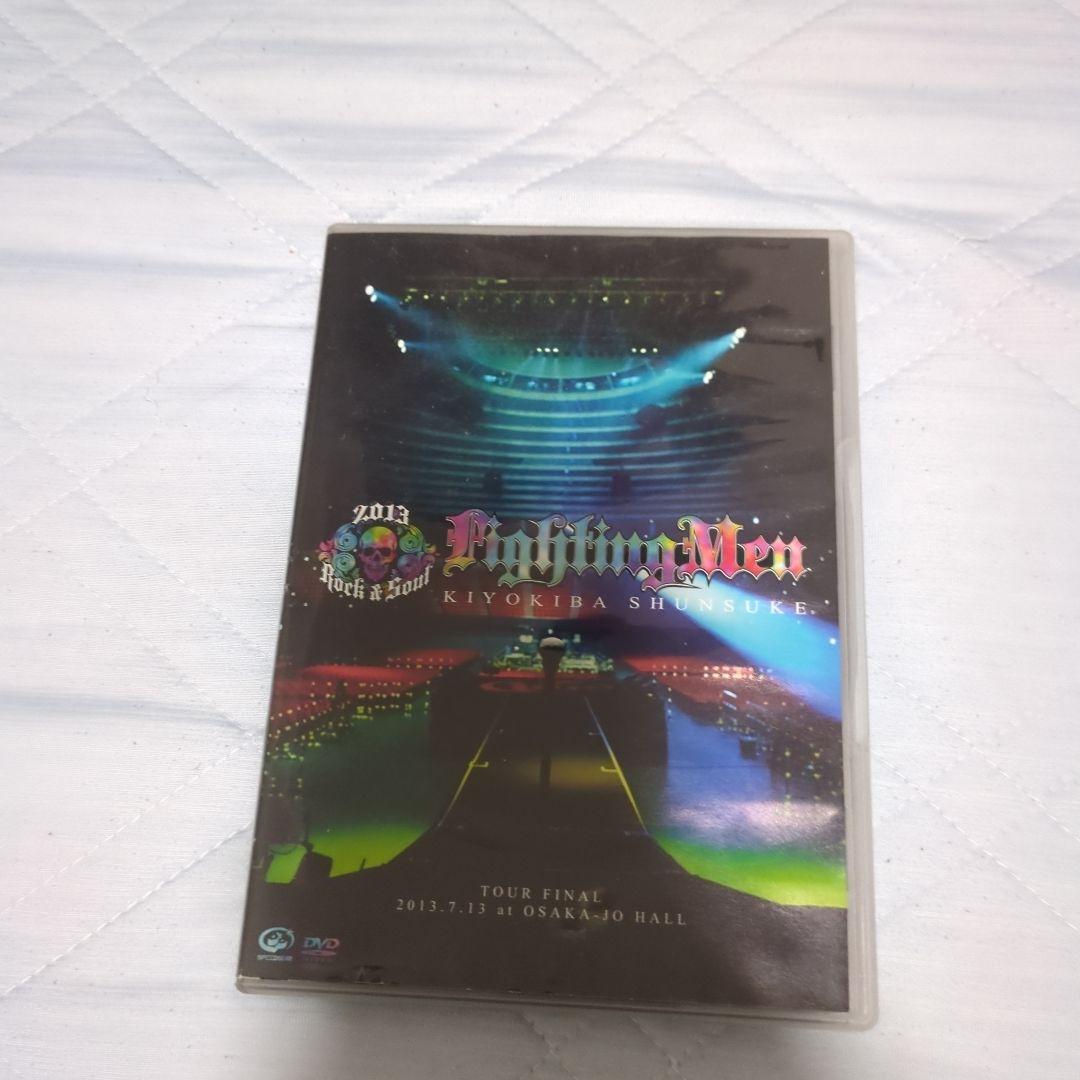 限定品　清木場俊介　LIVE DVD ROCK&SOUL 2013 大阪城ホール 限定品 清木場俊介 LIVE DVD ROCK&SOUL 2013 大阪城ホール 限定品