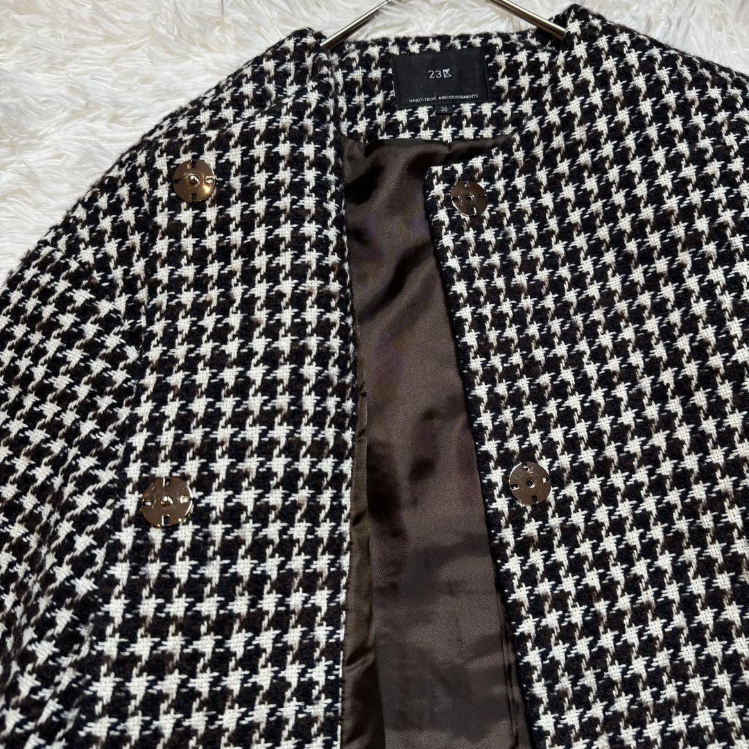りく様美品 23区 千鳥格子 ツイード ノーカラー ロングコート 23年製 6