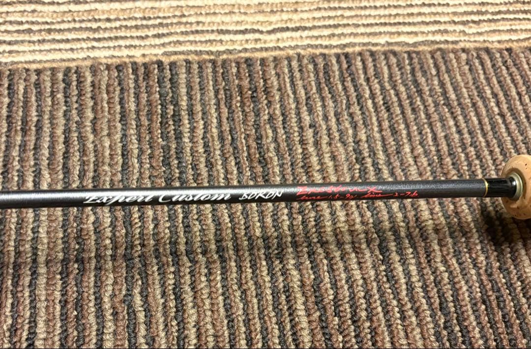 イトウクラフト EXC560ULX ボロン - karlan-architects.com