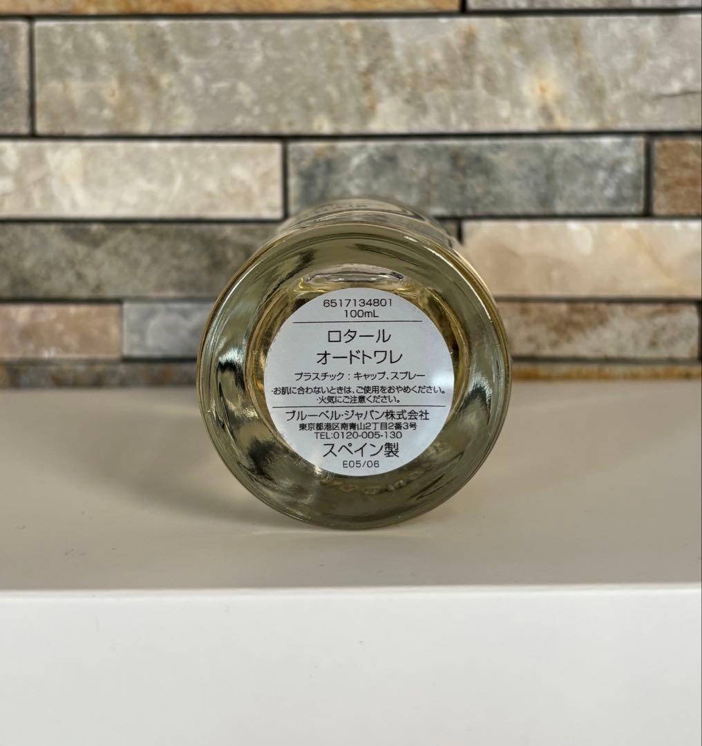 ペンハリガン ロタール オードトワレ 100ml - メルカリ