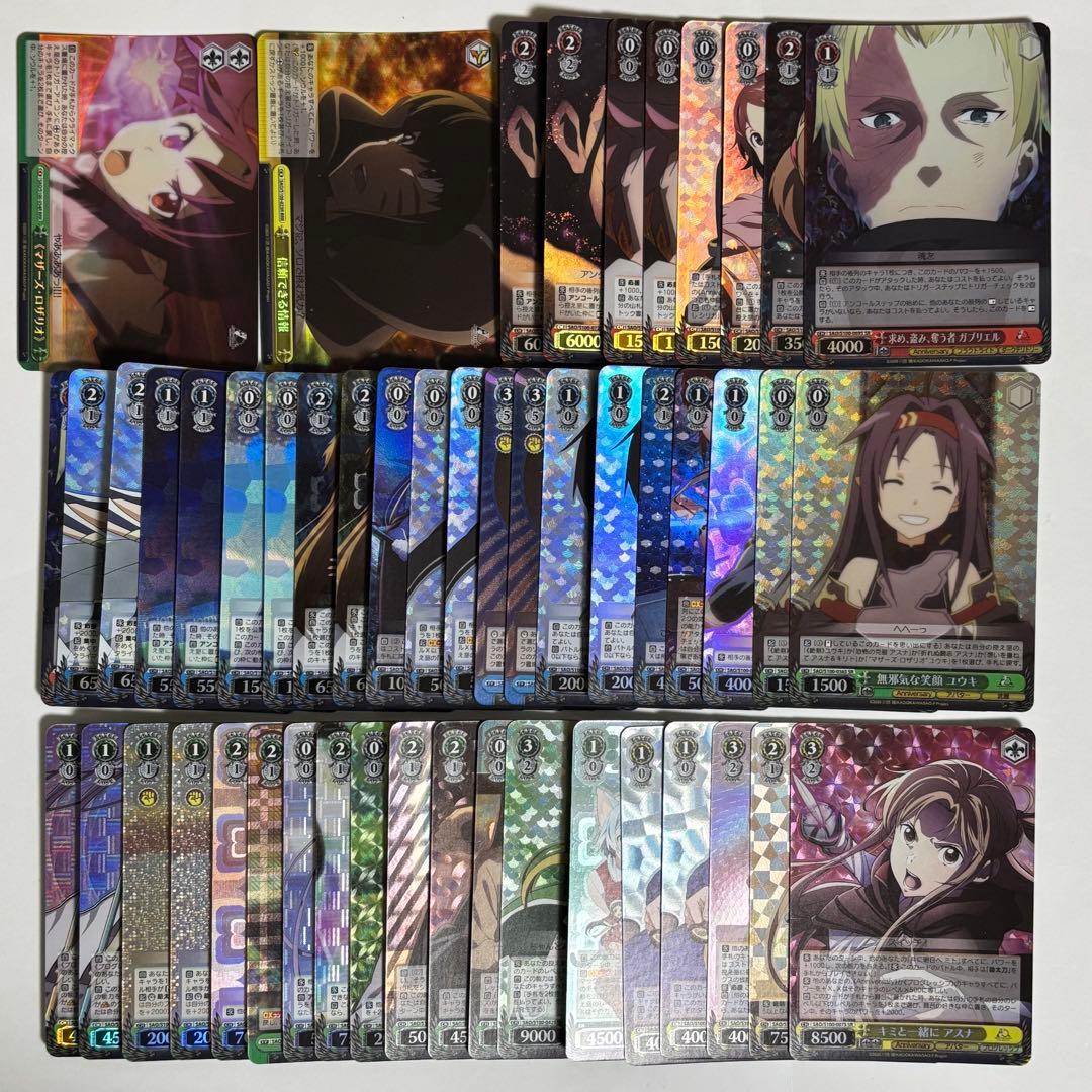 ヴァイス SAO 10周年 SR以上のみ 50枚セット 146 - メルカリ