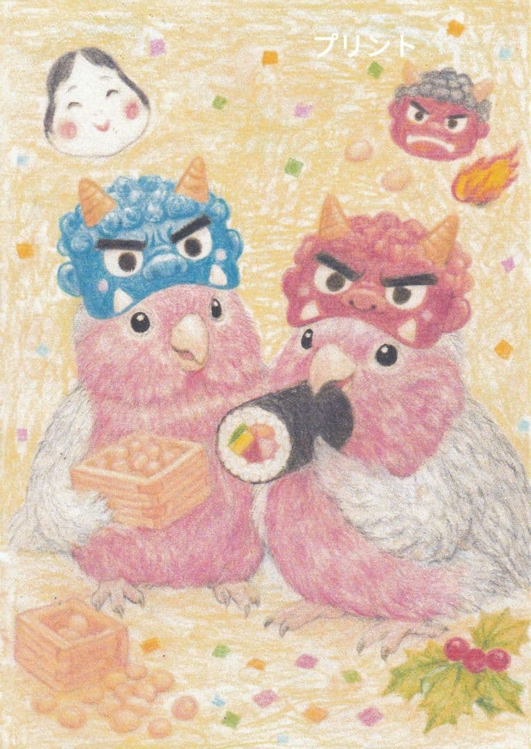 専用…かずちゃんさま