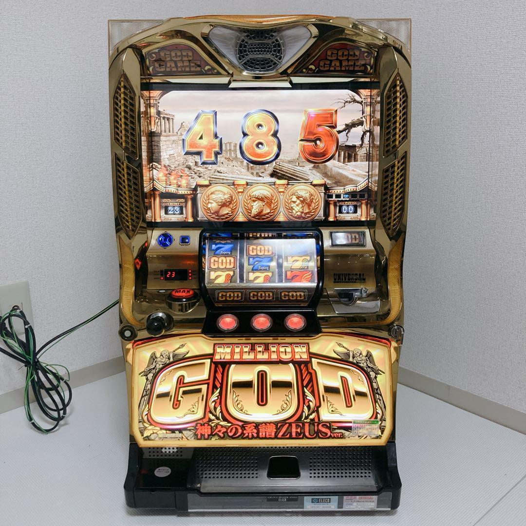 スロット ミリオンゴッド 神々の系譜ZEUSver.