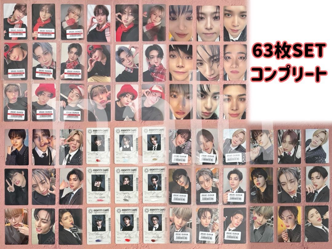 &TEAM andteam 月狼 トレカ コンプリートセット 63枚 - メルカリ