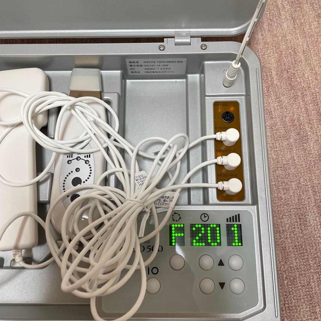 エステツイン MESO500 - メルカリ