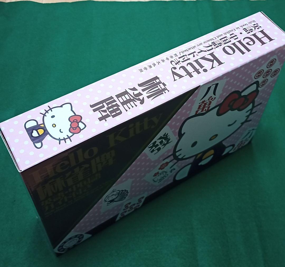 ☆新品・未使用☆ ハローキティ 麻雀牌 - メルカリ