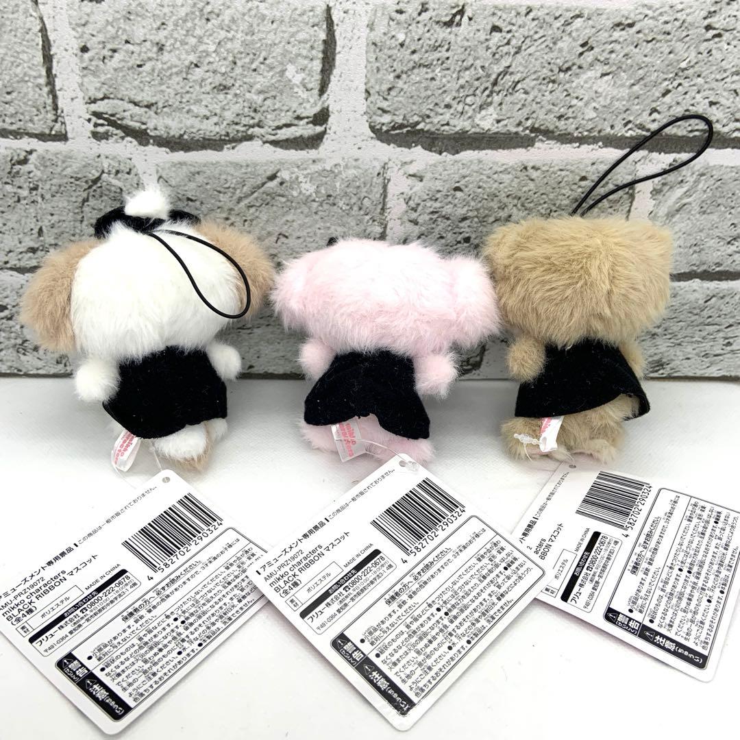 mikko characters BLACK RIBBON マスコット - メルカリ