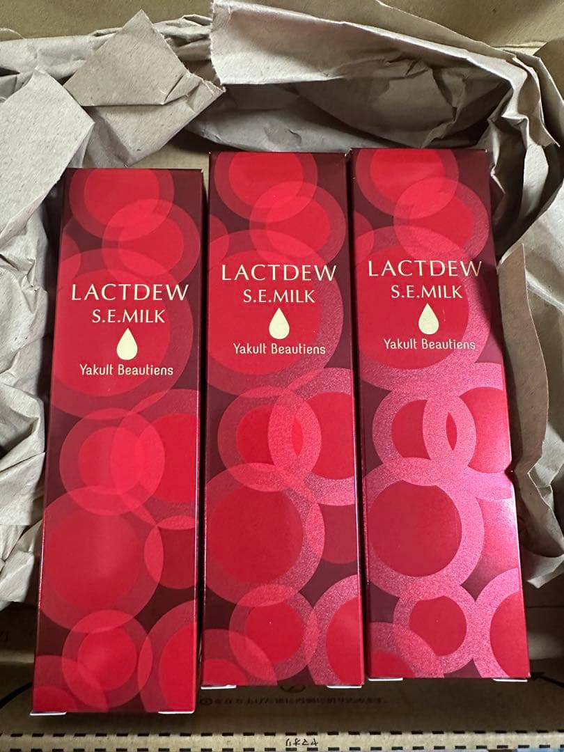 JB様専用 マスカレードエフェクター 15g