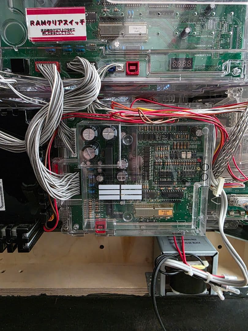 パチンコ実機 循環 天龍∞2V 天龍 マルホン 一発台 カイジ 沼 3連