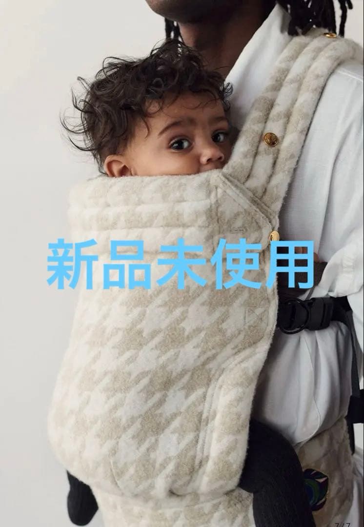 ベージュ アーティポッペ 抱っこ紐 - メルカリ