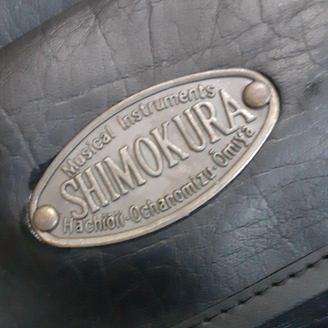 フェルナンデスエレキギター＆ソフトケース＆ショルダーストラップ