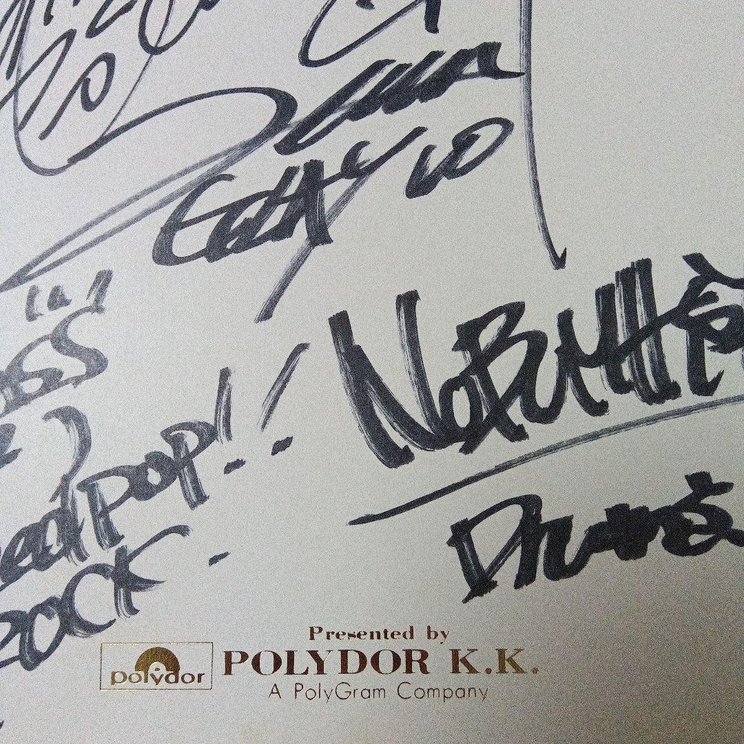 GLAY 直筆サイン色紙 【ポリドール 】 - メルカリ