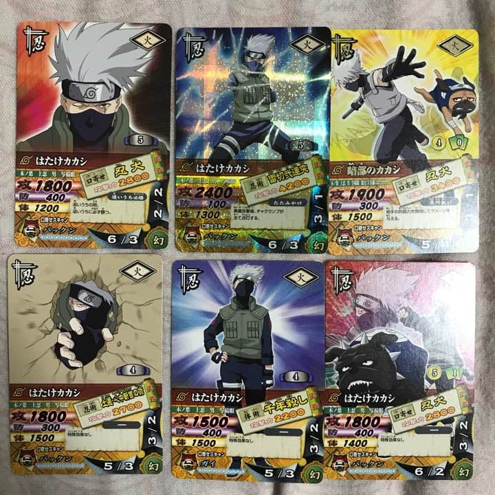ナルティメットカードバトル カカシ セット - メルカリ