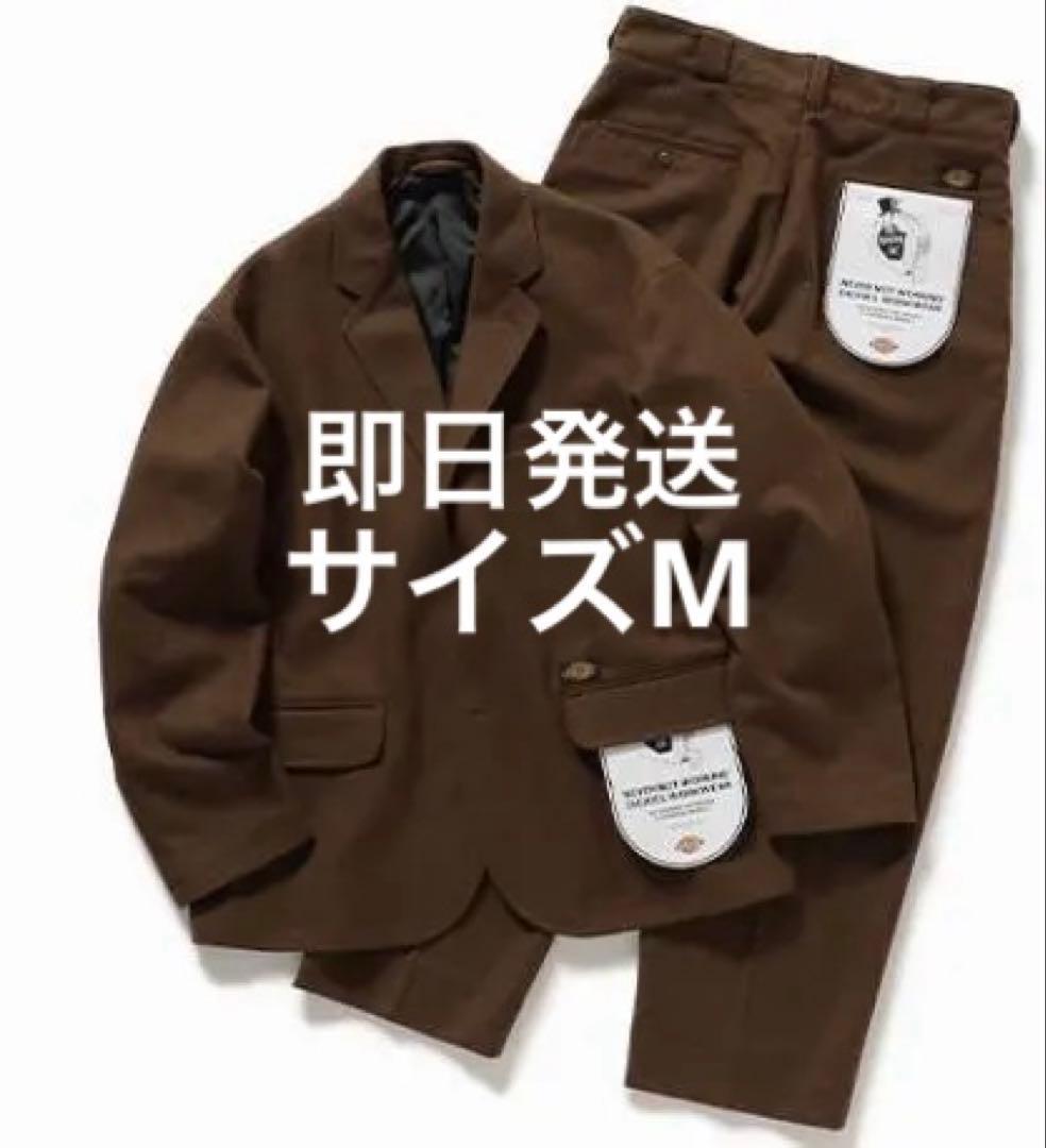 Dickies TRIPSTER BEAMS SUIT 25AW Mサイズ - メルカリ