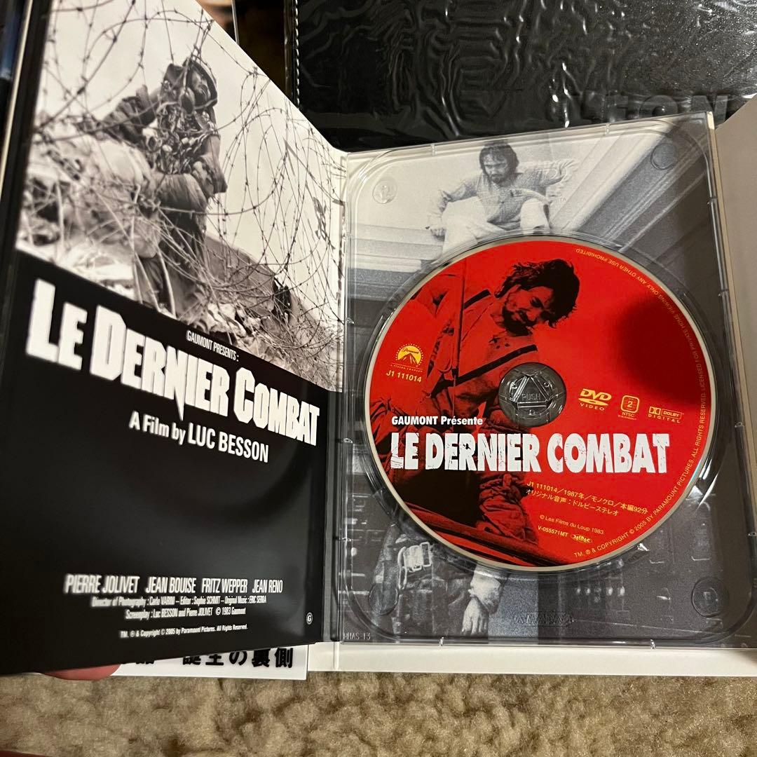 レオン公開10周年記念 リュック・ベッソン監督作品集 DVD-BOX〈5,00