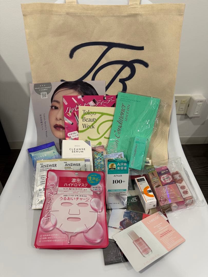 トーキョービューティウィーク お土産 サンプルセット - メルカリ