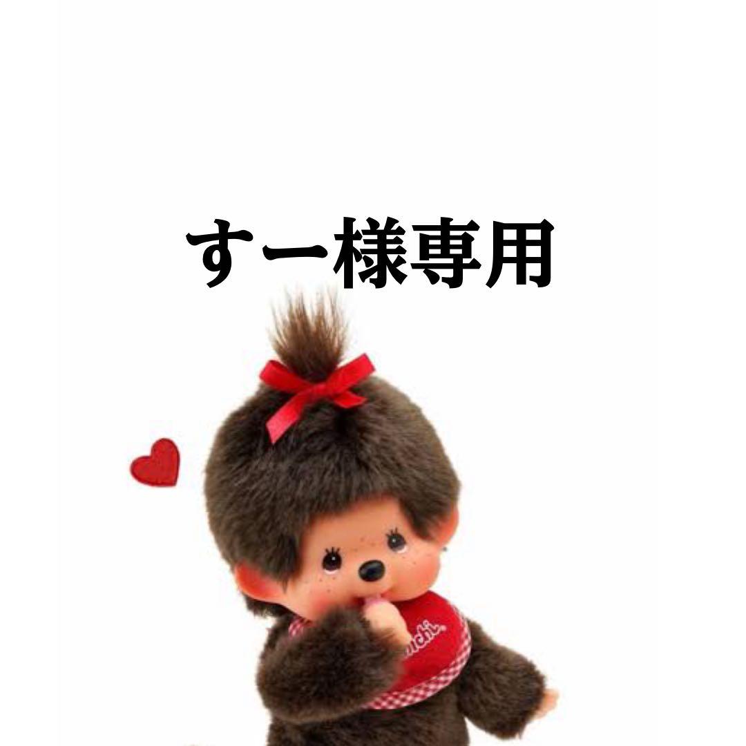 すー 国内2月中旬発売予定】アディダス オリジナルス ZX 8000 