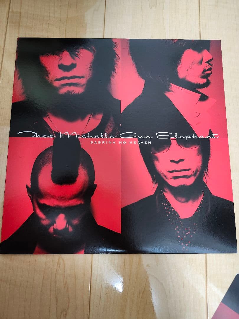 ミッシェルガンエレファント/Sabrina No Heaven