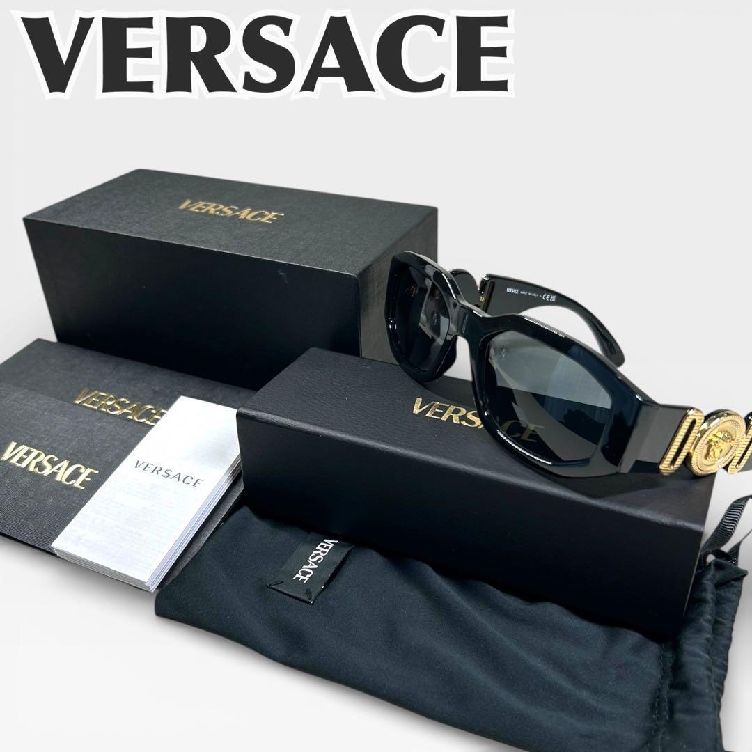 VERSACE ヴェルサーチ メドゥーサ サングラス Y2K ビギー ブラック