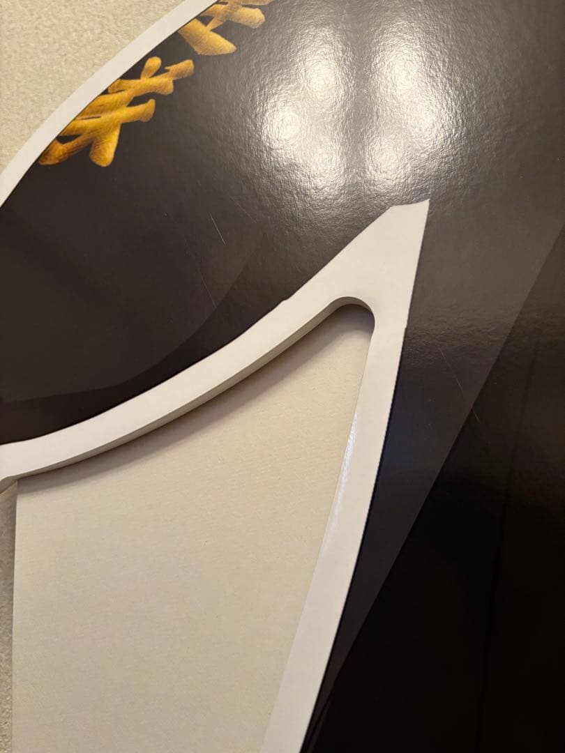 東京リベンジャーズ 佐野万次郎 マイキー 1月と7月 等身大パネル 受注