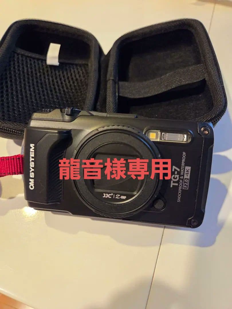 【龍音】OLYMPUS TG-7 ブラック ケース・レンズカバー等付 OLYMPUS(オリンパス) Tough TG-7/TG-6/TG-5/TG-4 デジタルカメラ専用