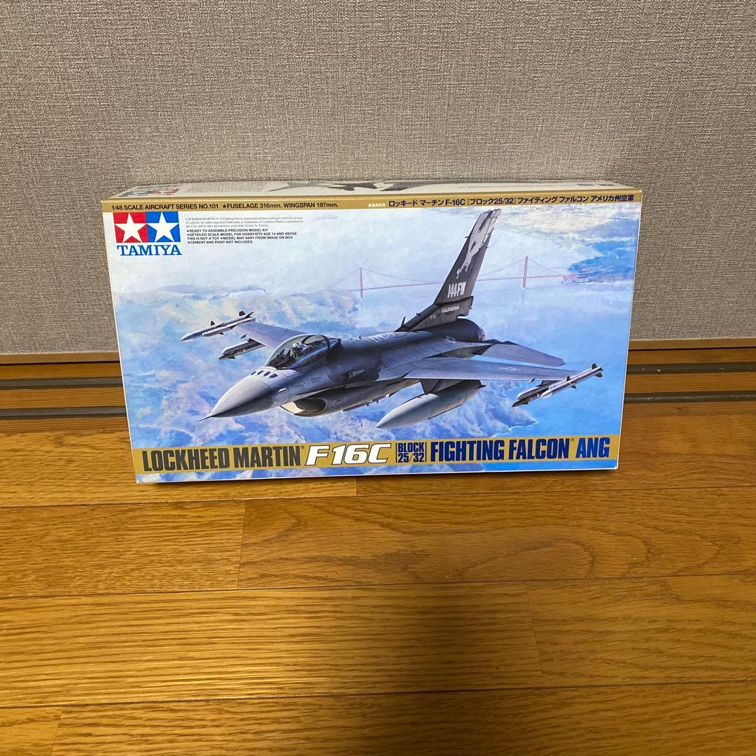 タミヤ ハセガワ アメリカ軍戦闘機五機セット1/48