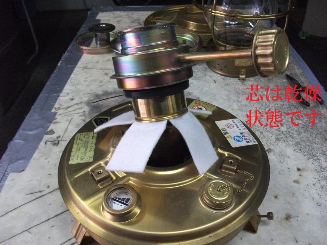 ☆下側・【日本船燈】ニッセン・2013年製・最終製造品・フリージア復刻