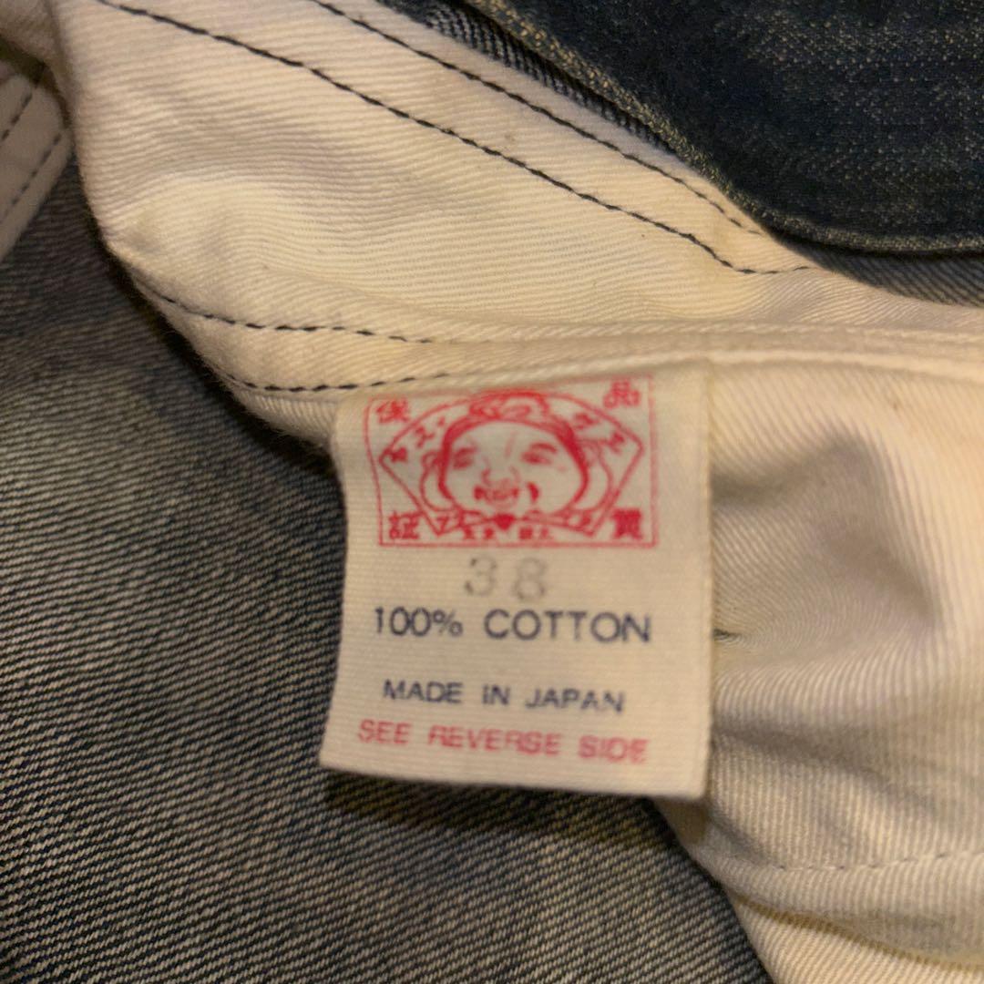 エビス ツナギ オールインワン インディゴ サイズ38 M - メルカリ