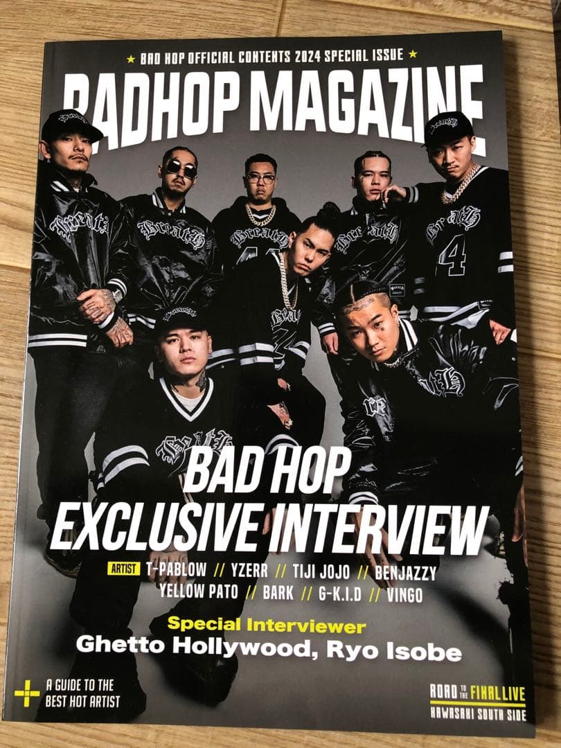 BAD HOP FOREVER フォトブック マガジン メタルトレイ