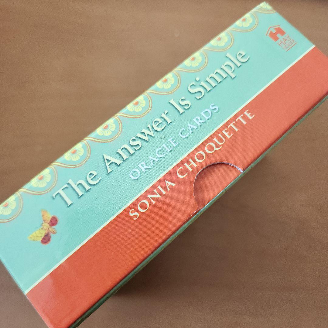 The Answer Is Simple ザアンサーイズシンプル 英語版