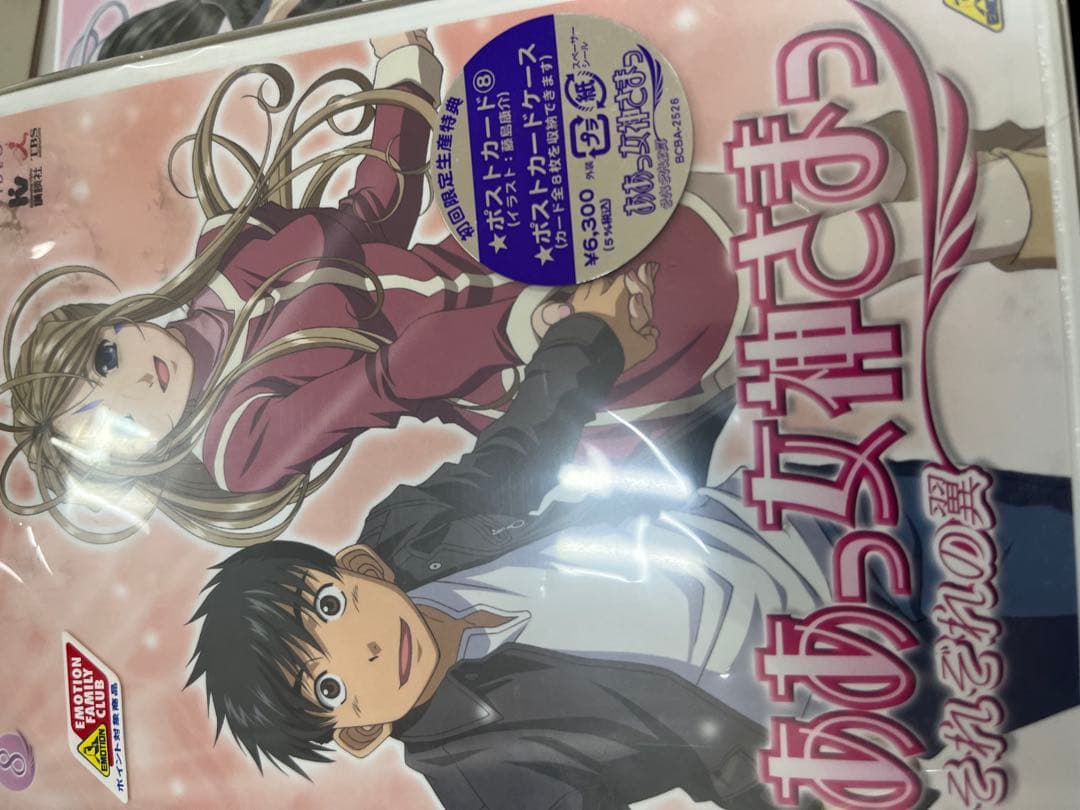 dvd未開封　ああっ女神さまっ＋それぞれの翼＋劇場版　box付き 全巻セット