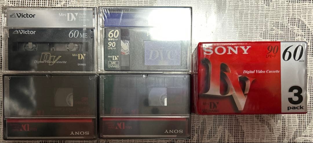 miniDV SONY 5個ビクター1個Panasonic1個合計7個 - メルカリ