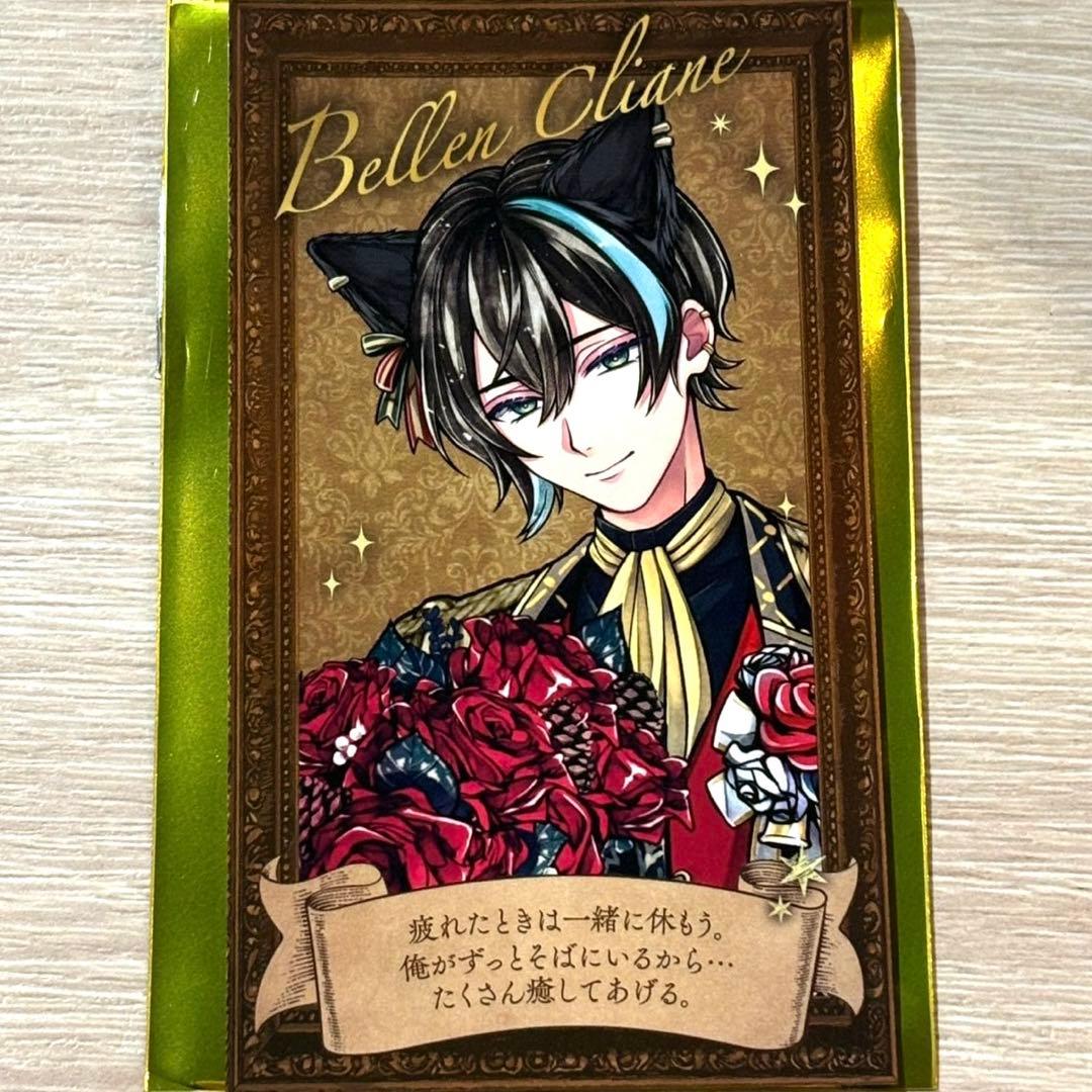 あくねこ ベレン フォトカード 悪魔執事と黒い猫 ナンジャ 入場特典