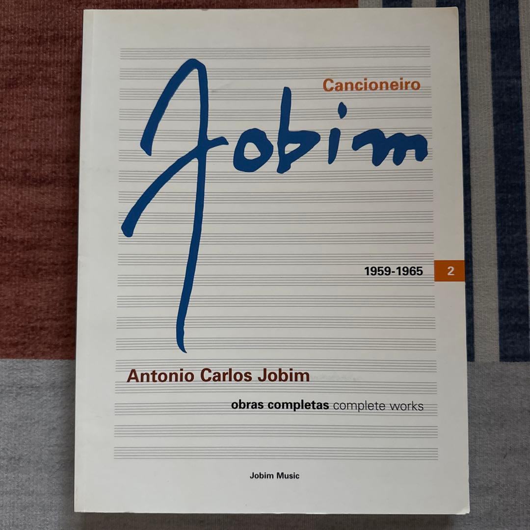 《絶版 洋書楽譜 Antonio Carlos Jobim 全5巻 全曲集》