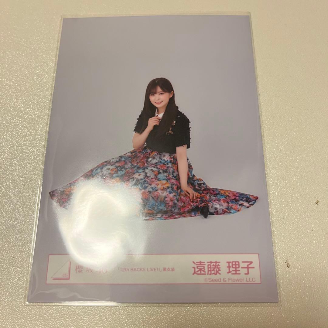遠藤理子 生写真 12thBACKS 黒衣装 - メルカリ
