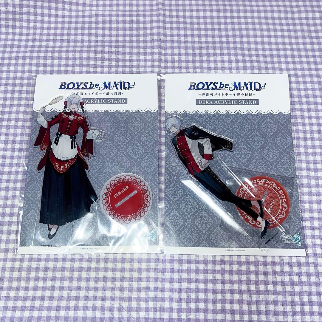 BOYS be MAID！ ビーメイ THEキャラ アクスタ 菊秋明 - メルカリ