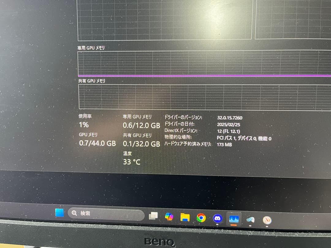 intel Core i9-10900K Z490 RTX3060他 セット販売