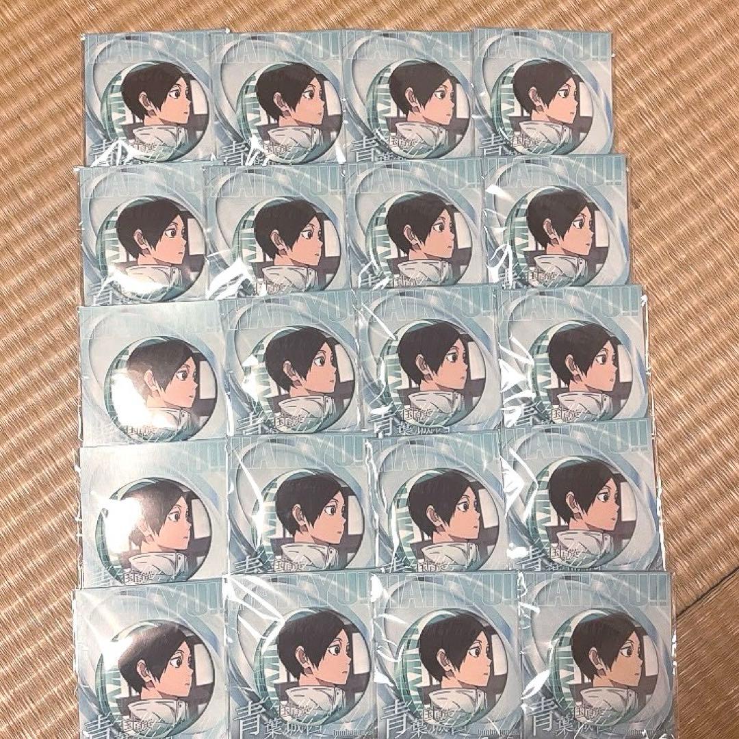 ハイキュー 国見英 缶バッジ まとめ売り 文房具カフェ - メルカリ