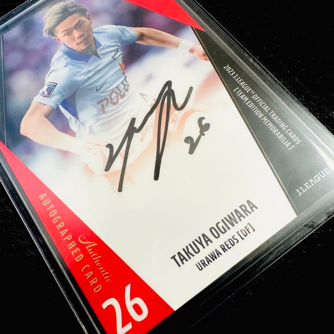 世界50枚限定】直筆サインカード 浦和レッズ 荻原拓也 フル
