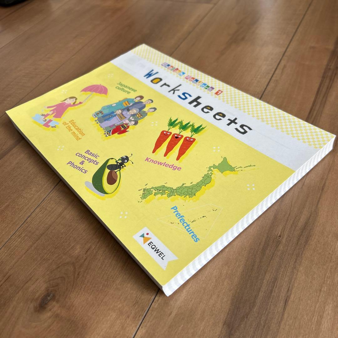 EQWEL English Readers 1 絵本セットWorksheets - メルカリ