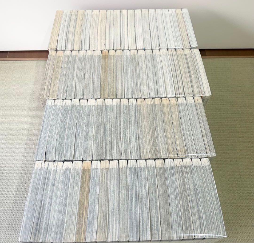 キングダム 全巻セット(1巻〜77巻) キングダム 全巻セット 1-77巻