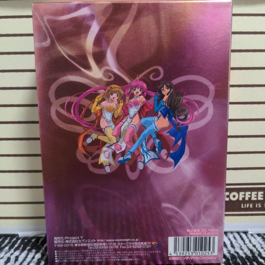 パピヨンローゼ New Season DVD-BOX〈6枚組〉 - メルカリ