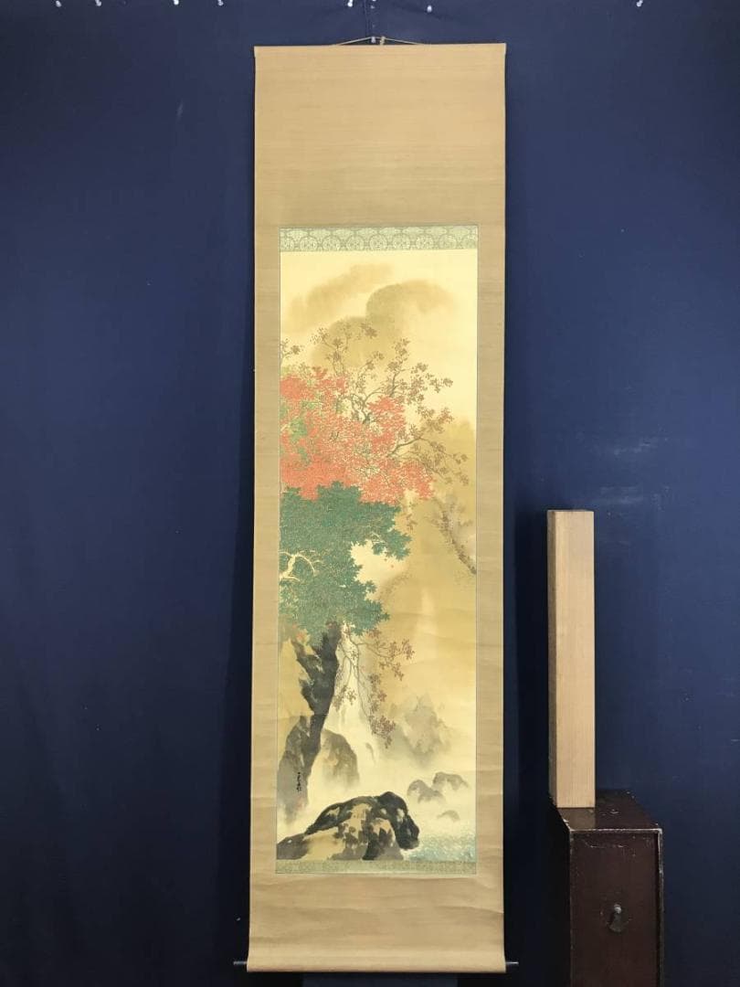 真作】菅天嶺/紅葉渓水図/秋景山水図/山水図/掛軸/名家