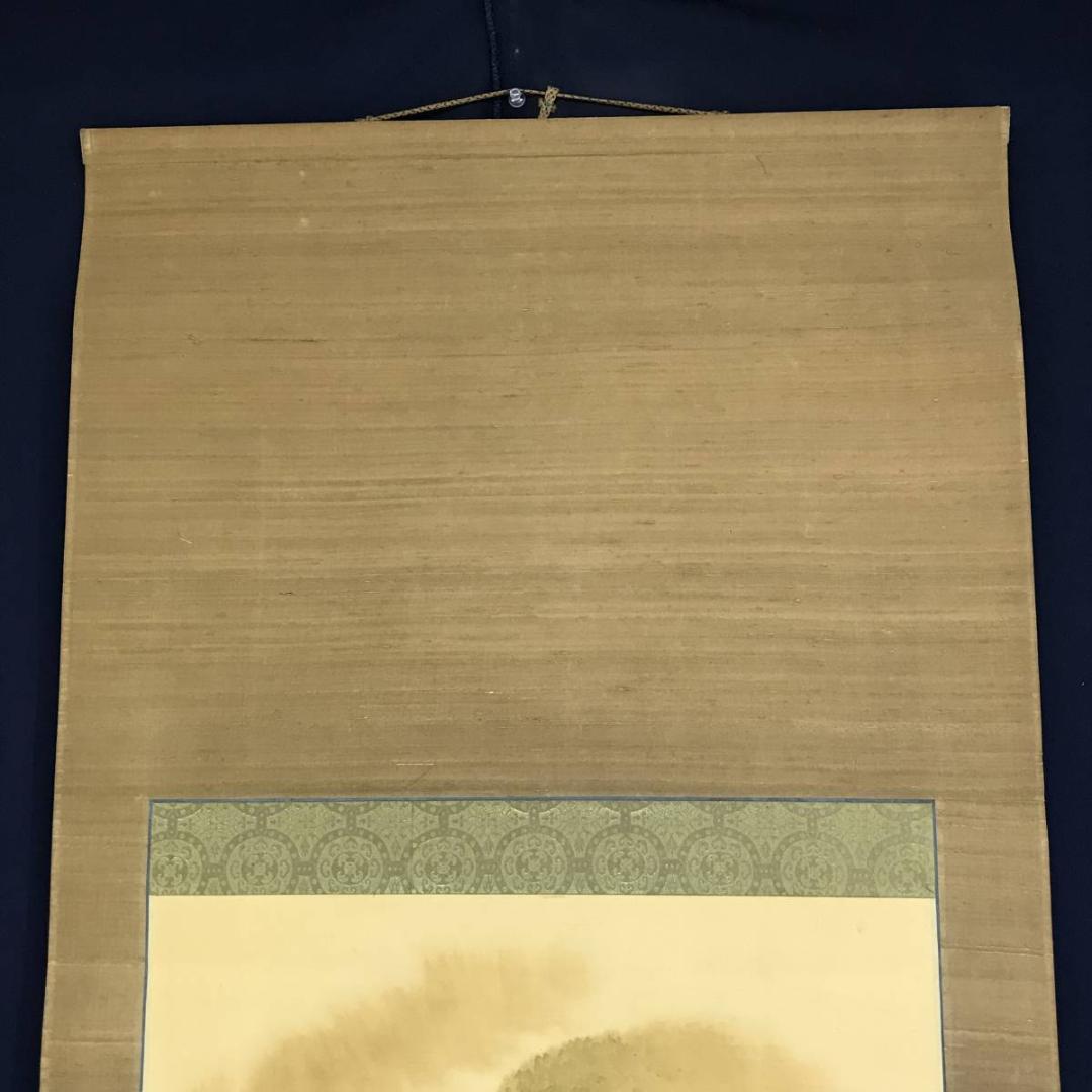 真作】菅天嶺/紅葉渓水図/秋景山水図/山水図/掛軸/名家