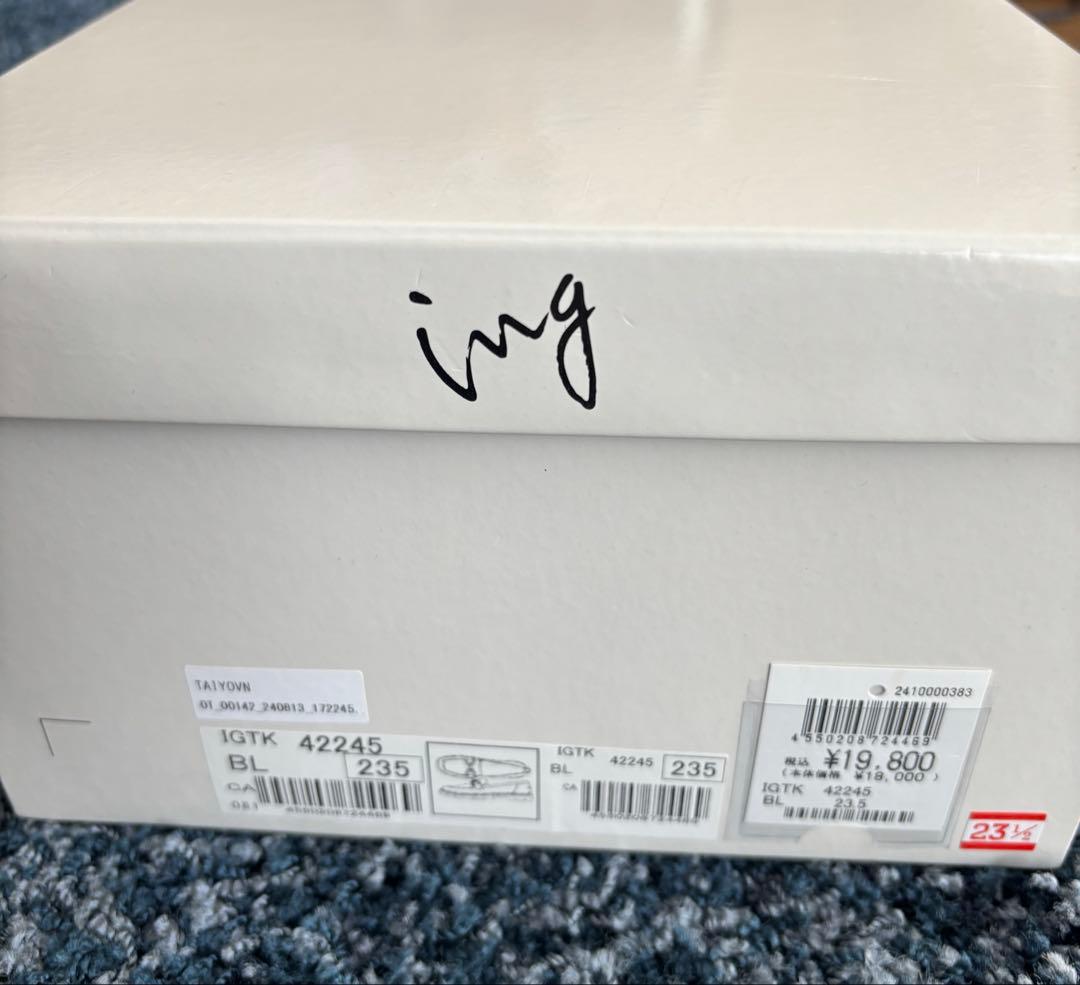 新品　ing 厚底ローファー 23.5cm